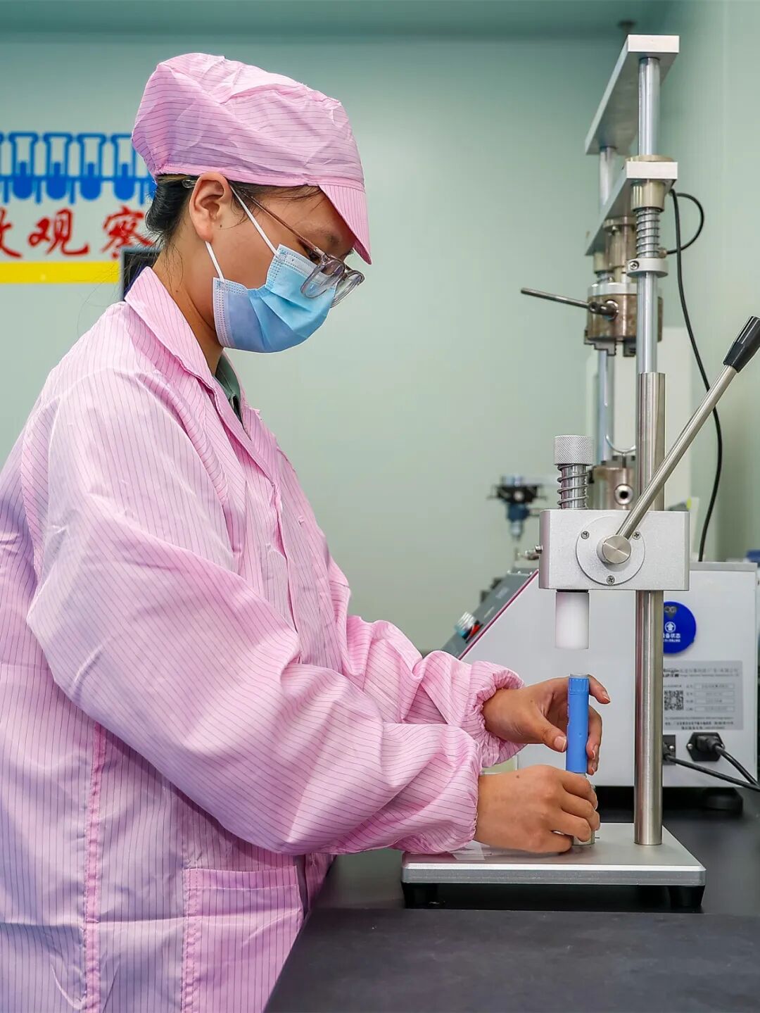 Medical component quality testing